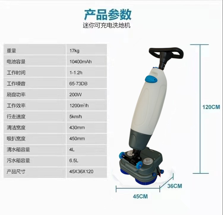 顺义推荐几款深受欢迎好评的扫地机